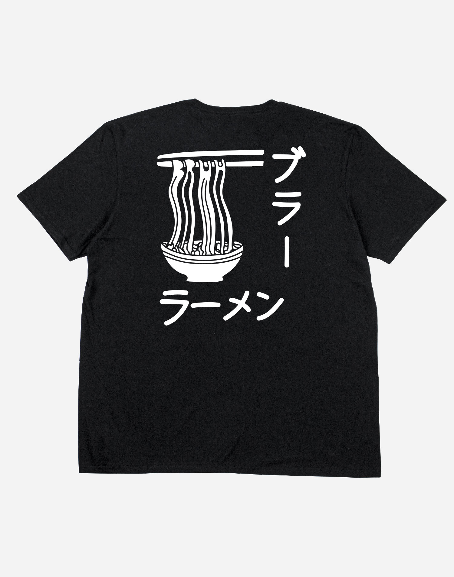 NN009-Tshirt-Noir-Back